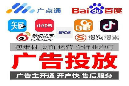 小红书信息流趋势：短视频如何改变内容营销格局